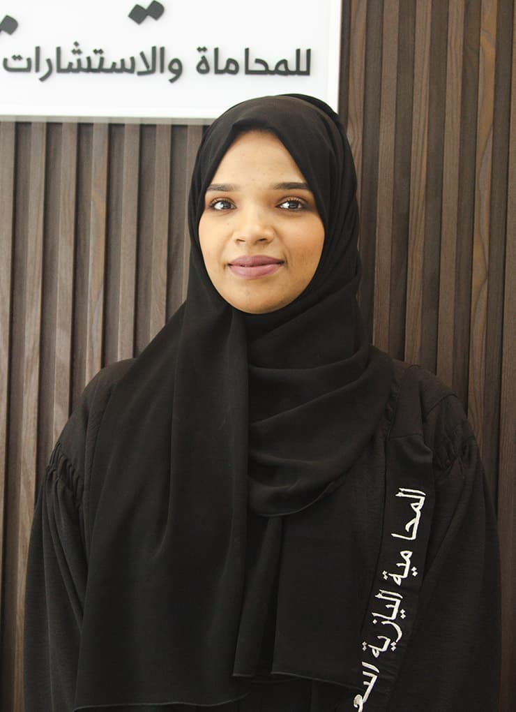 Alyazia Suhail Al Nuaimi